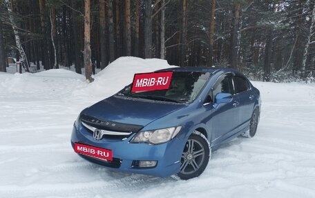Honda Civic VIII, 2007 год, 600 000 рублей, 2 фотография