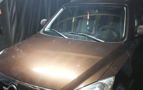 Haima 7, 2013 год, 1 350 000 рублей, 2 фотография