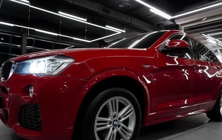 BMW X4, 2015 год, 2 500 000 рублей, 5 фотография
