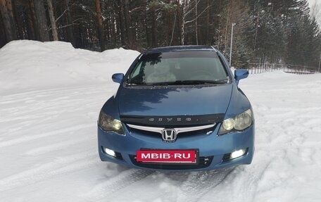 Honda Civic VIII, 2007 год, 600 000 рублей, 14 фотография