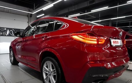 BMW X4, 2015 год, 2 500 000 рублей, 10 фотография