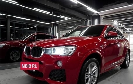 BMW X4, 2015 год, 2 500 000 рублей, 3 фотография