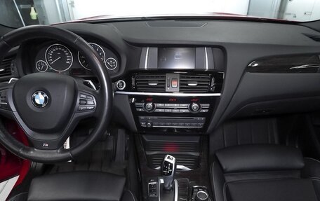 BMW X4, 2015 год, 2 500 000 рублей, 17 фотография