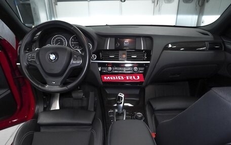 BMW X4, 2015 год, 2 500 000 рублей, 15 фотография