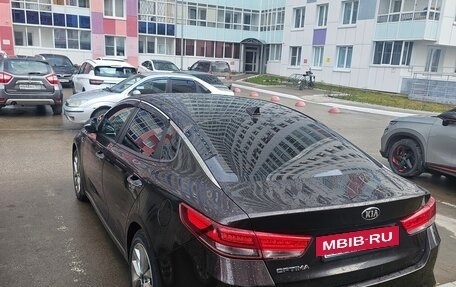 KIA Optima IV, 2017 год, 1 600 000 рублей, 4 фотография