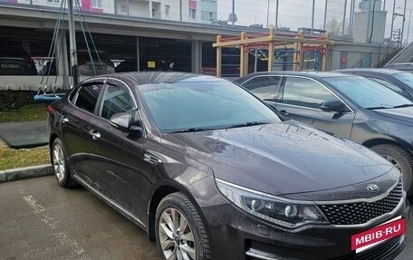 KIA Optima IV, 2017 год, 1 600 000 рублей, 2 фотография