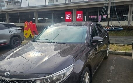 KIA Optima IV, 2017 год, 1 600 000 рублей, 16 фотография