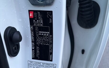 Toyota Land Cruiser Prado 150 рестайлинг 2, 2016 год, 3 500 000 рублей, 11 фотография