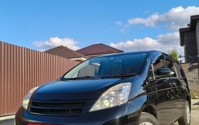 Toyota ISis I, 2014 год, 1 220 000 рублей, 1 фотография