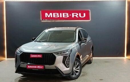 Haval Jolion, 2024 год, 2 079 000 рублей, 1 фотография