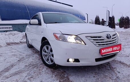 Toyota Camry, 2006 год, 890 000 рублей, 8 фотография