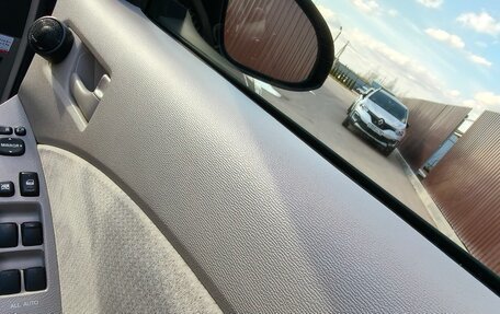 Toyota ISis I, 2014 год, 1 220 000 рублей, 11 фотография