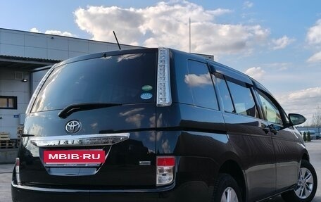 Toyota ISis I, 2014 год, 1 220 000 рублей, 9 фотография