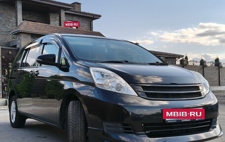 Toyota ISis I, 2014 год, 1 220 000 рублей, 8 фотография