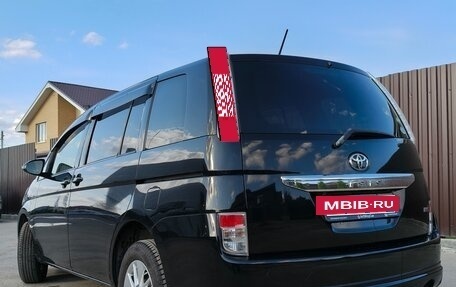 Toyota ISis I, 2014 год, 1 220 000 рублей, 7 фотография