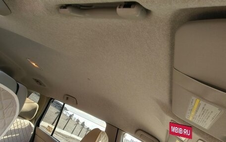 Toyota ISis I, 2014 год, 1 220 000 рублей, 12 фотография