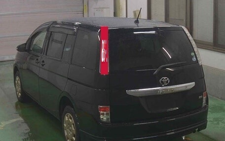 Toyota ISis I, 2014 год, 1 220 000 рублей, 31 фотография