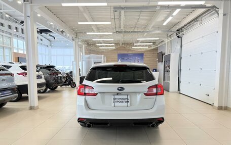 Subaru Levorg I, 2016 год, 1 599 000 рублей, 5 фотография