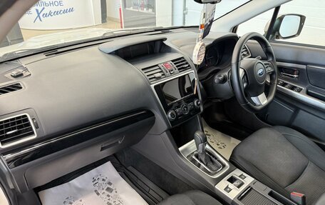 Subaru Levorg I, 2016 год, 1 599 000 рублей, 13 фотография