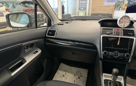 Subaru Levorg I, 2016 год, 1 599 000 рублей, 14 фотография