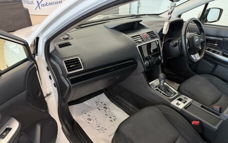 Subaru Levorg I, 2016 год, 1 599 000 рублей, 12 фотография