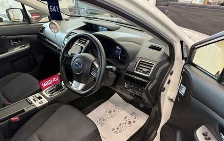Subaru Levorg I, 2016 год, 1 599 000 рублей, 10 фотография