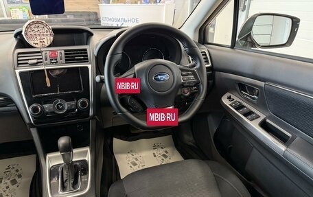 Subaru Levorg I, 2016 год, 1 599 000 рублей, 15 фотография