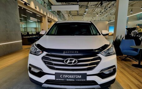 Hyundai Santa Fe III рестайлинг, 2017 год, 2 499 000 рублей, 2 фотография