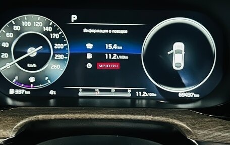 KIA K5, 2020 год, 2 750 000 рублей, 11 фотография