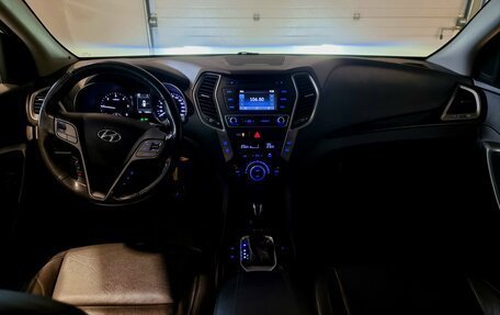 Hyundai Santa Fe III рестайлинг, 2017 год, 2 499 000 рублей, 11 фотография