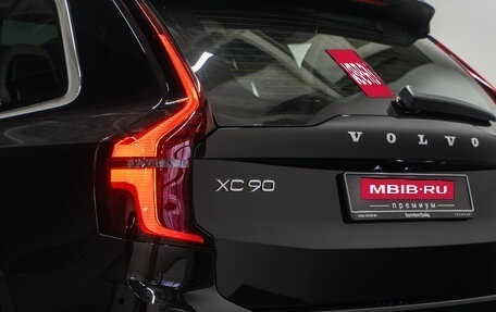 Volvo XC90 II рестайлинг, 2025 год, 10 590 000 рублей, 10 фотография