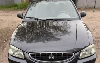 Hyundai Accent II, 2012 год, 500 000 рублей, 1 фотография