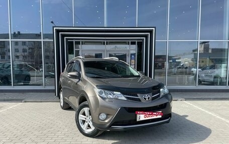 Toyota RAV4, 2013 год, 1 990 000 рублей, 1 фотография