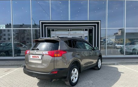 Toyota RAV4, 2013 год, 1 990 000 рублей, 5 фотография