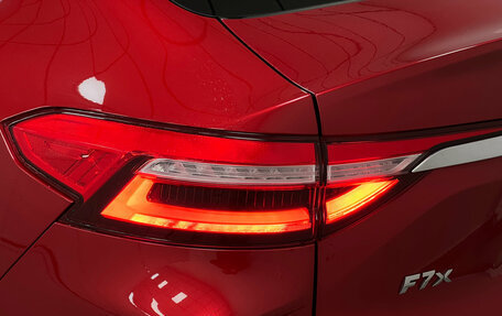 Haval F7x I, 2024 год, 2 590 000 рублей, 5 фотография