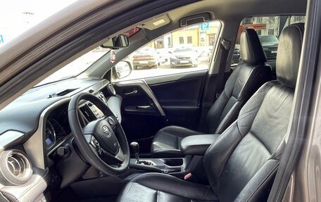 Toyota RAV4, 2013 год, 1 990 000 рублей, 10 фотография