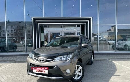 Toyota RAV4, 2013 год, 1 990 000 рублей, 2 фотография
