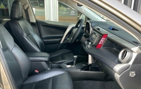 Toyota RAV4, 2013 год, 1 990 000 рублей, 9 фотография