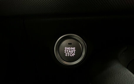 Haval F7x I, 2024 год, 2 590 000 рублей, 19 фотография