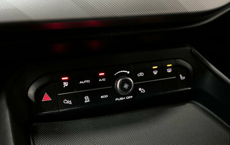 Haval F7x I, 2024 год, 2 590 000 рублей, 16 фотография