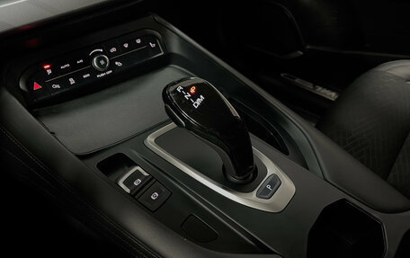 Haval F7x I, 2024 год, 2 590 000 рублей, 20 фотография