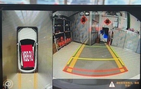 Toyota Yaris XP150 рестайлинг, 2023 год, 1 249 100 рублей, 12 фотография