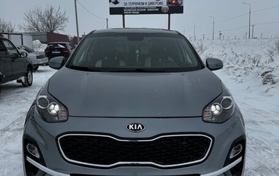 KIA Sportage IV рестайлинг, 2020 год, 2 000 000 рублей, 1 фотография