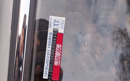 ГАЗ 3110 «Волга», 1998 год, 230 000 рублей, 13 фотография