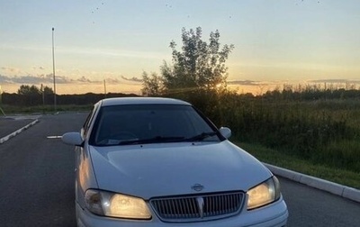 Nissan Bluebird Sylphy II, 2001 год, 285 000 рублей, 1 фотография