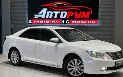 Toyota Camry, 2014 год, 1 497 000 рублей, 1 фотография