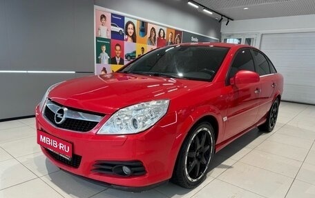 Opel Vectra C рестайлинг, 2007 год, 729 000 рублей, 1 фотография