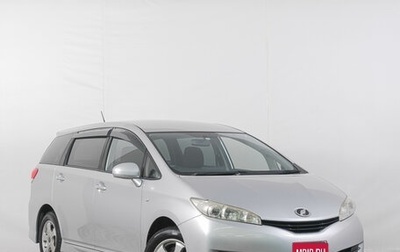 Toyota Wish II, 2009 год, 1 349 000 рублей, 1 фотография