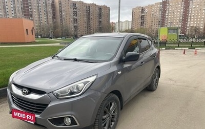 Hyundai ix35 I рестайлинг, 2014 год, 1 300 000 рублей, 1 фотография