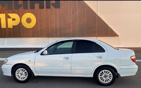 Nissan Bluebird Sylphy II, 2001 год, 285 000 рублей, 8 фотография